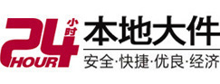 叶城8-500吨吊车出租起重吊装公司
